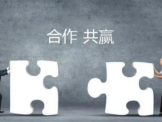 奥美中国